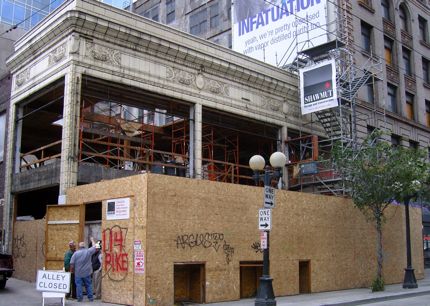 Hard Rock Cafe Construction Site